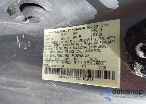 2008 Nissan Altima 2.5 S из США, поврежденный, VIN 1N4AL24E58C130918